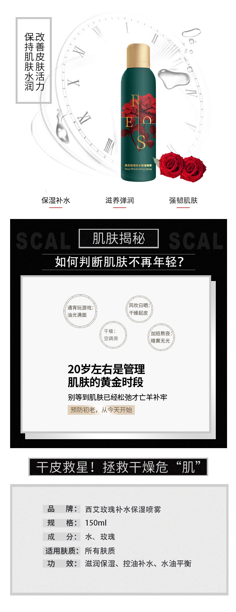 西西艾爾